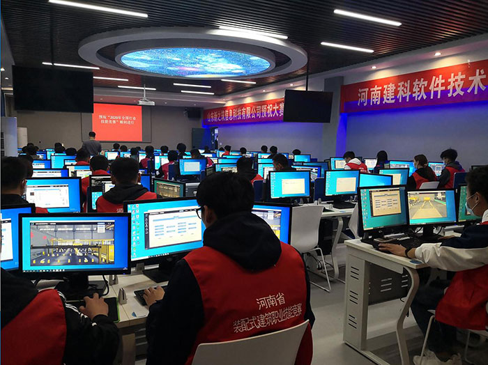 1649312700694182.jpg 2020年全國行業(yè)職業(yè)技能競賽5.jpg