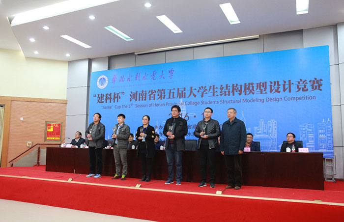 1649318589953576.jpg 第五屆26.jpg