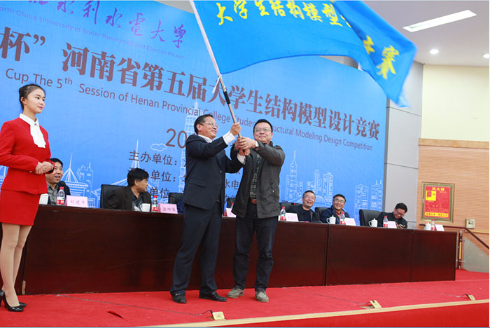 1649318595522872.jpg 第五屆27.jpg